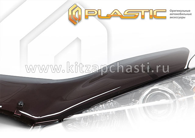 Дефлектор капота "Фирма CA-plastic" полупрозрачный Chery Tiggo 8 Pro 2010010316037