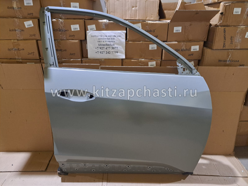 Дверь передняя правая Haval F7 6101300XKQ02A