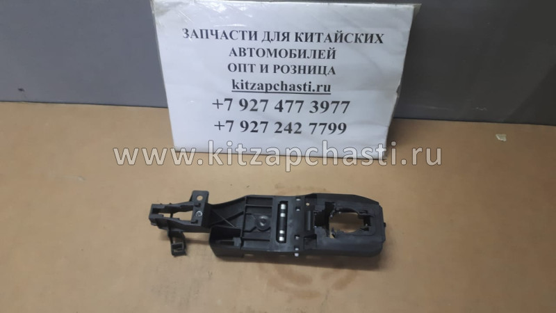 Рамка ручки двери передней левой Haval F7 6105152XKY28B