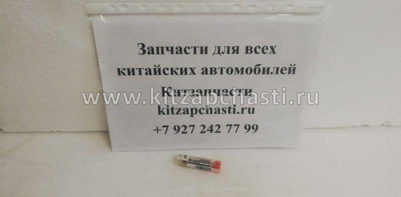 Распылитель форсунки FAW CA4DF3, CA1083 для форсунок 0445120081, 0445120331 BOSCH