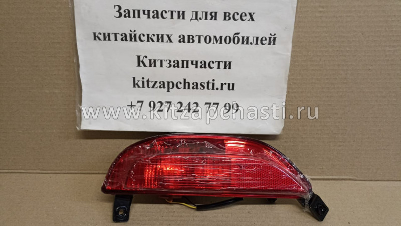 Фонарь противотуманный левый Chery Tiggo 4 FL J68-4416030