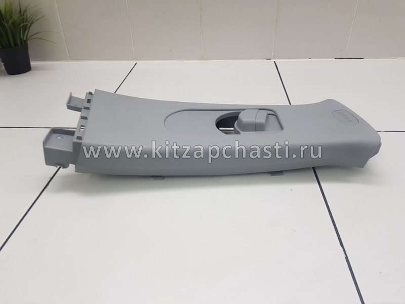 Обивка стойки центральной правой верхняя Chery Tiggo 8 Pro MAX  J68-5402060