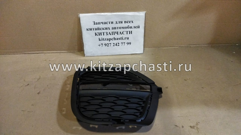 Рамка ходового огня левая Chery Tiggo 4 FL J68-2803095 O.E.M.